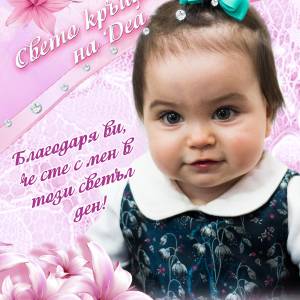магнит